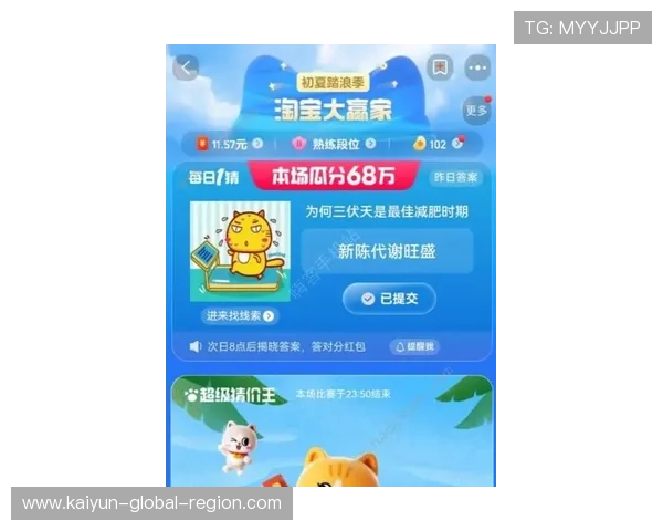 波胆长赢技巧分享品牌入口下载评测防骗避坑