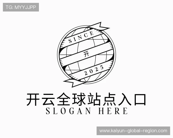 介绍开云全球站点入口